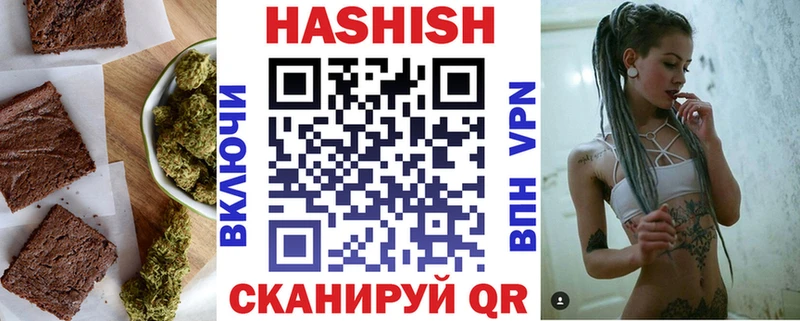 Cannafood марихуана  гидра ССЫЛКА  Кондопога 