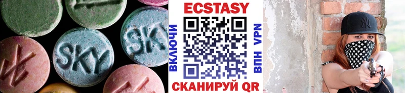 ЭКСТАЗИ louis Vuitton закладки ОМГ ОМГ рабочий сайт Кондопога