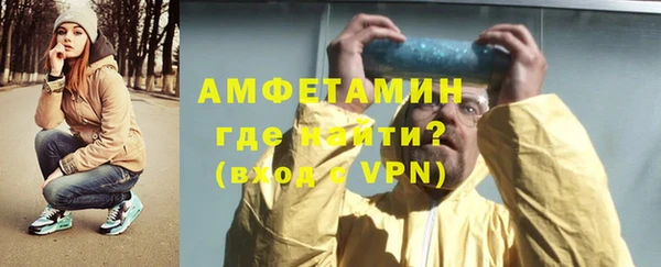 прущая мука Россошь