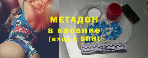 кокаин VHQ Ростов