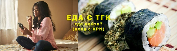 прущий лед Беломорск