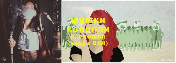 кокаин Белоозёрский