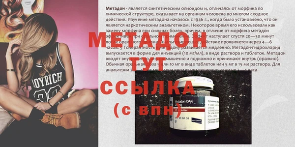 прущий лед Беломорск