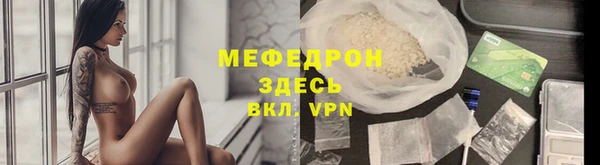 кокаин VHQ Приозерск