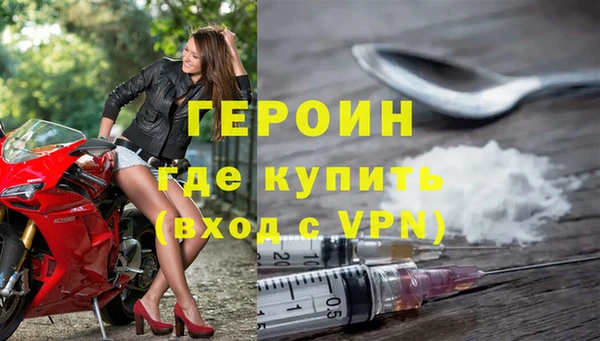 дмт Рославль