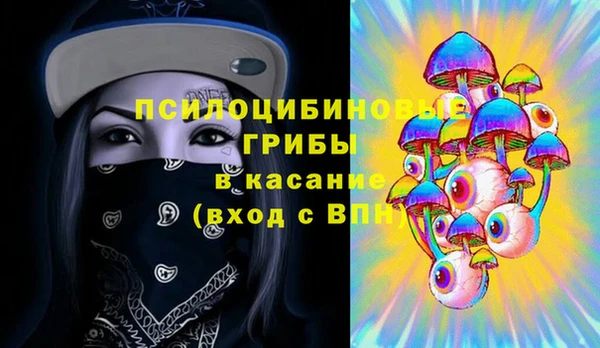 прущая мука Россошь