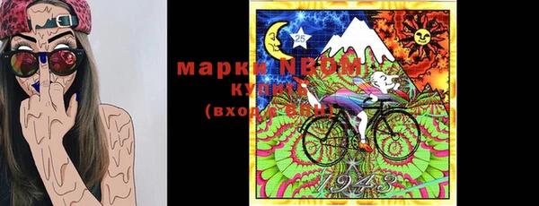 прущая мука Россошь
