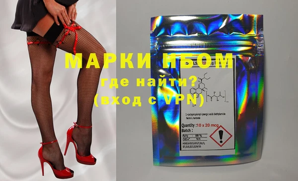 кокаин VHQ Ростов