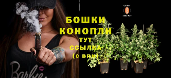 кокаин Белоозёрский