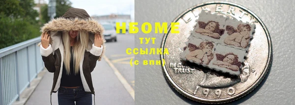 прущий лед Беломорск