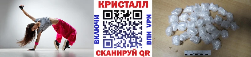 Первитин пудра  где продают наркотики  Кондопога 