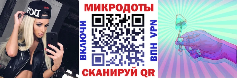 Псилоцибиновые грибы Magic Shrooms  что такое наркотик  KRAKEN tor  Кондопога 