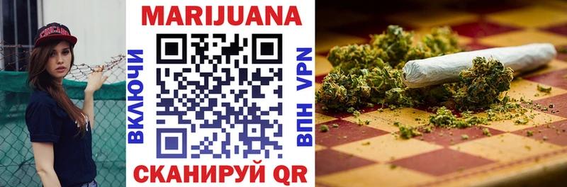 кракен как войти  Кондопога  Бошки марихуана White Widow 